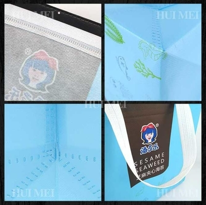 맞춘 스펀본디드 비 우븐 폴리프로필렌 여성용 대형 손가방 60gsm 내지 180gsm