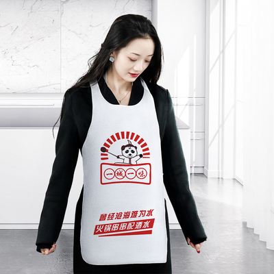 버릴 수 있는 비 우븐 앞치마 조정할 수 있는 주문 설계를 요리하는 아이들 어른들 부엌