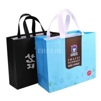 맞춘 스펀본디드 비 우븐 폴리프로필렌 여성용 대형 손가방 60gsm 내지 180gsm