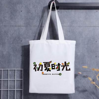 인쇄된 Logoprinting Ecofriendly 화포 끈달린 가방 재사용할 수 있는 Customizable