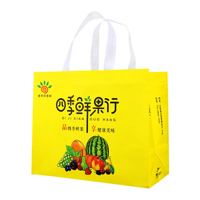처녀 맞춘 인쇄된 폴리프로필렌 비 포대가 식료품점을 위해 적층한 노랑색 105gsm