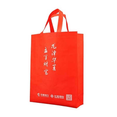 에코 우호적 운반 맞춘 인쇄된 폴리프로필렌 비 포대는 가방 인렬 저항을 취급합니다