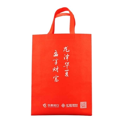 에코 우호적 운반 맞춘 인쇄된 폴리프로필렌 비 포대는 가방 인렬 저항을 취급합니다