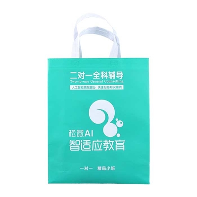우호적인 슈퍼마켓 PP 비 우븐 식료품 백 50Gsm 에코