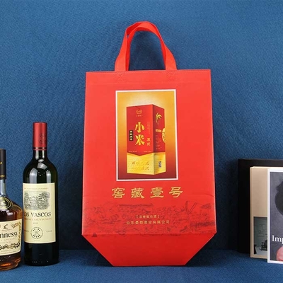 라미네이트된 비 우븐 쇼핑 가방 폴리프로필렌 비 포대는 저항하여서 찢어집니다