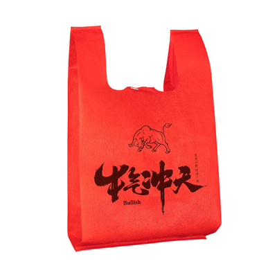 우호적인 슈퍼마켓 PP 비 우븐 식료품 백 70 Gsm 에코