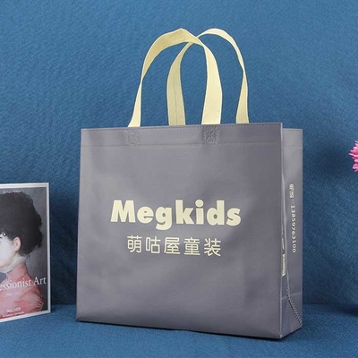 가방 50gsm 비 우븐 신발 가방을 쇼핑하는 에코 우호적 프로모셔널 비 우븐