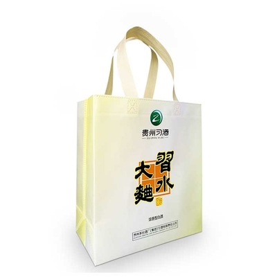 가열 전사 인쇄와 PP 85Gsm 비 우븐 Eco 백 핸들