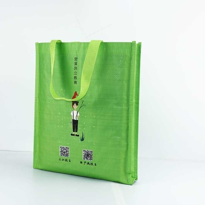 재활용 폴리프로필렌 직조대 29*35cm 통기성 처리된 백은 녹색이 됩니다