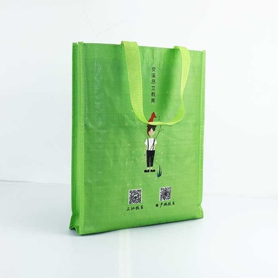 재활용 폴리프로필렌 직조대 29*35cm 통기성 처리된 백은 녹색이 됩니다