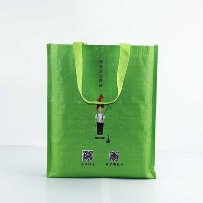 재활용 폴리프로필렌 직조대 29*35cm 통기성 처리된 백은 녹색이 됩니다