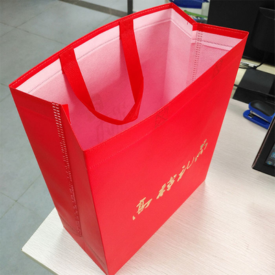 반대 통기성 폴리프로필렌 비 우븐 생 분해성 백은 105gsm을 뜯어냅니다
