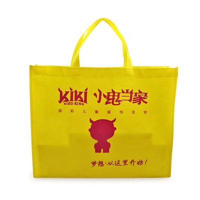 우호적인 슈퍼마켓 PP 비 우븐 생 분해성 백 88gsm 에코