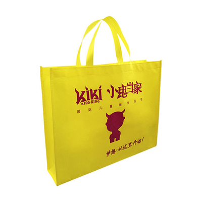 우호적인 슈퍼마켓 PP 비 우븐 생 분해성 백 88gsm 에코
